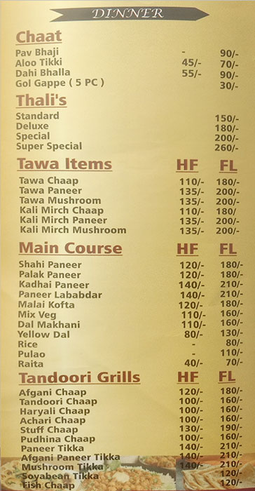 RP's Standard Punjabi Khana - NIT - Farzidabad image 3