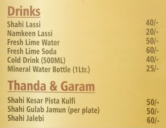 RP's Standard Punjabi Khana - NIT - Farzidabad image 2