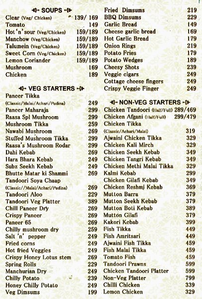 Raasa - Anand Vihar - New Delhi image 4