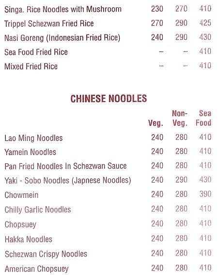 Rahul Restaurant - Aundh - Pune image 18