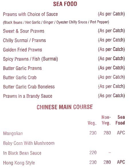 Rahul Restaurant - Aundh - Pune image 5