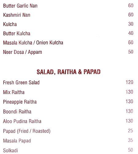 Rahul Restaurant - Aundh - Pune image 7