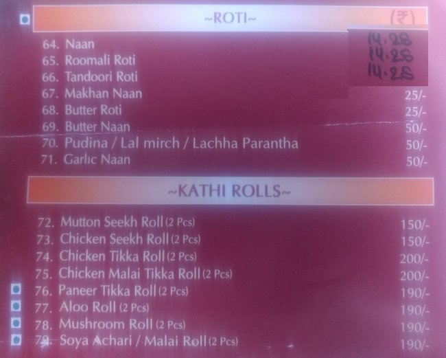 Rajinder Da Dhaba - Safdarjung - Delhi NCR image 5