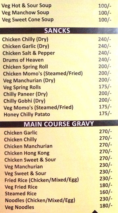 Rajinder Da Dhaba - Safdarjung - Delhi NCR image 3