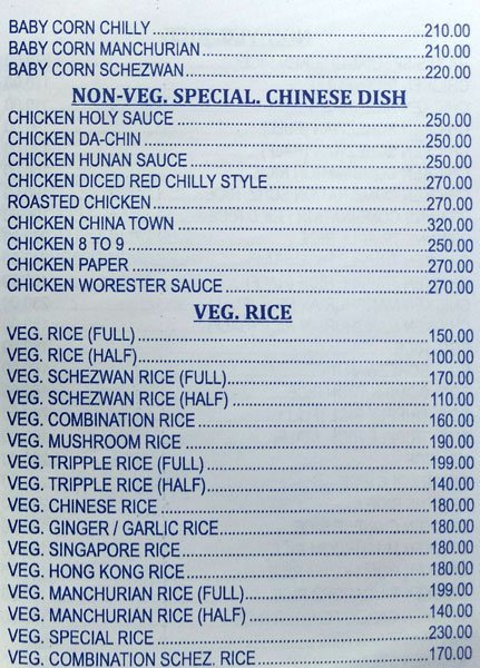 Raju's Kitchen - Borivali - Mumbai image 17