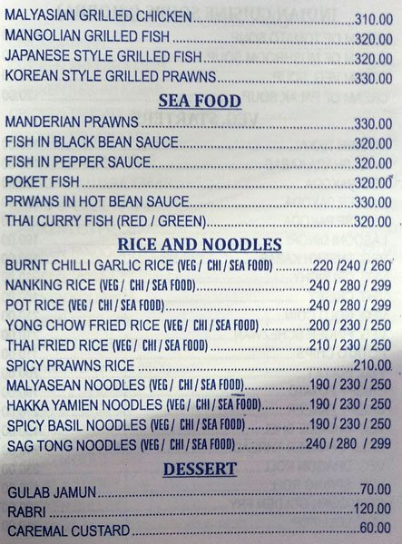 Raju's Kitchen - Borivali - Mumbai image 9