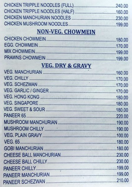 Raju's Kitchen - Borivali - Mumbai image 13