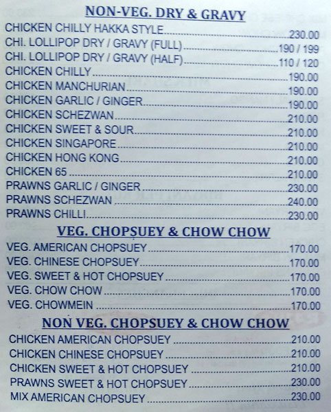 Raju's Kitchen - Borivali - Mumbai image 14