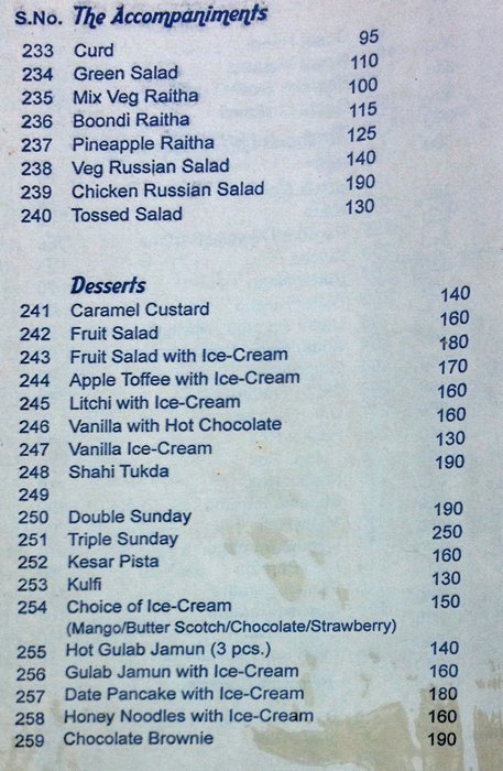 Rajwada - Baner - Pune image 32