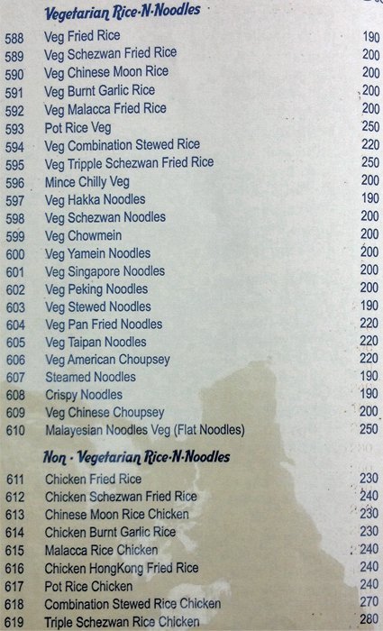 Rajwada - Baner - Pune image 24