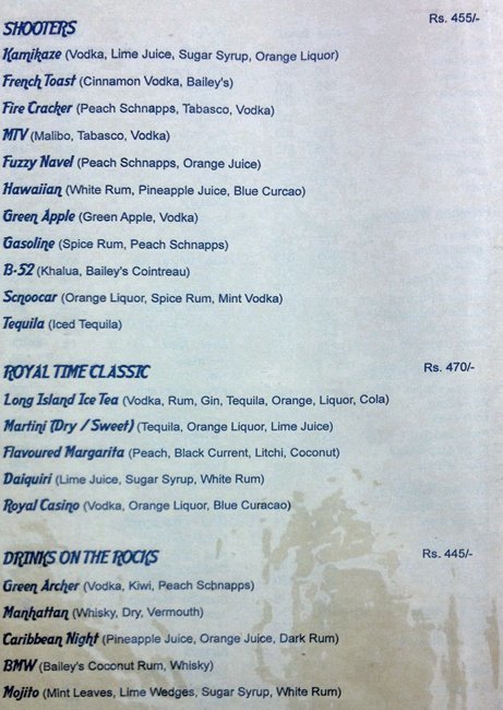 Rajwada - Baner - Pune image 20