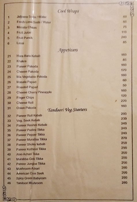 Rajwada - Baner - Pune image 8