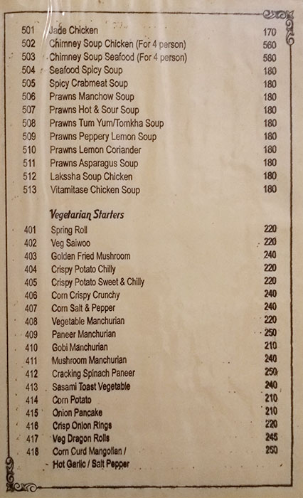 Rajwada - Baner - Pune image 10