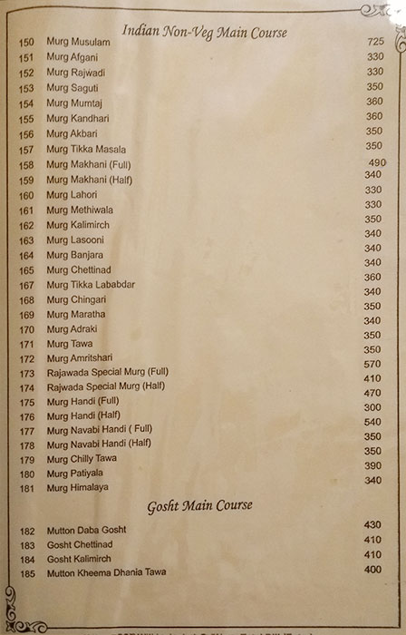 Rajwada - Baner - Pune image 11