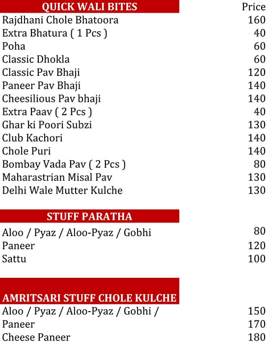 Rajwadi - Brookefield - Bangalore image 1