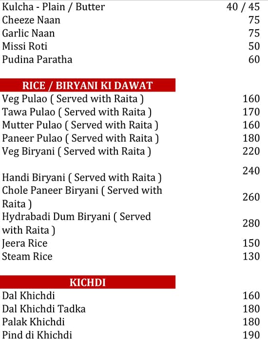 Rajwadi - Brookefield - Bangalore image 3