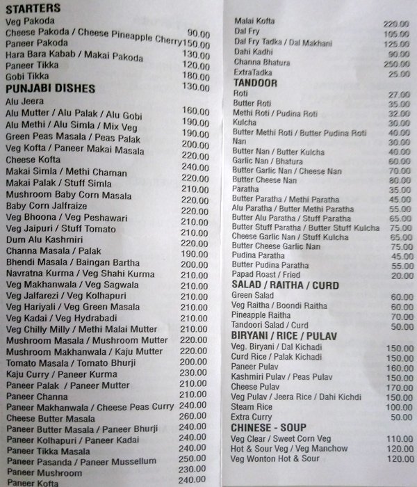 Ram Krishna - Camp - Pune image 8