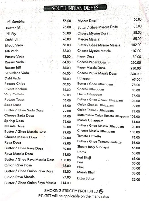 Ram Krishna - Camp - Pune image 1