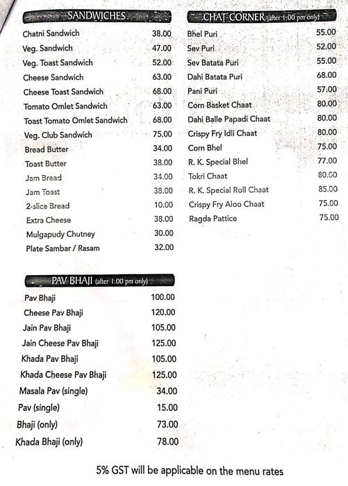 Ram Krishna - Camp - Pune image 4