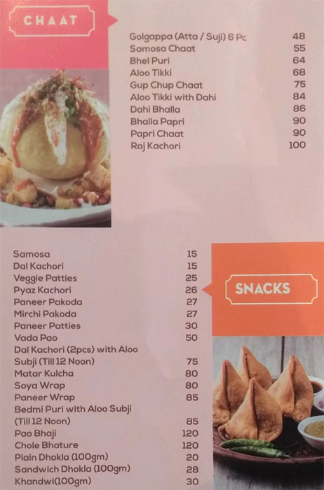 Ras - Indirapuram - Ghaziabad image 1