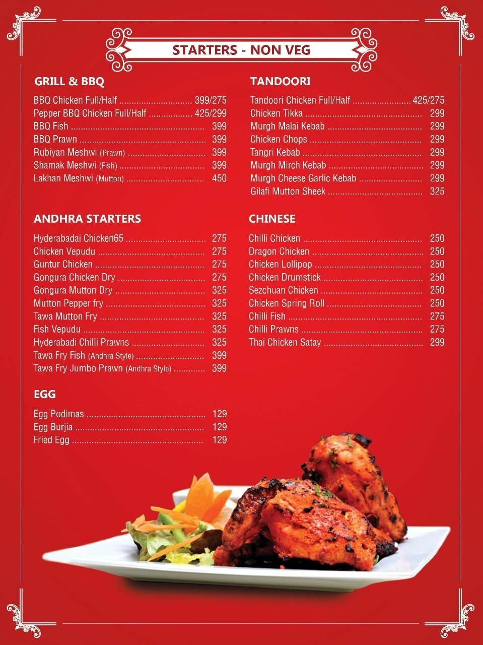 Rasavid - Karapakkam - Chennai image 4