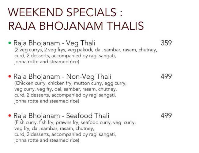 Rayalaseema Ruchulu - Ameerpet - Hyderabad image 1