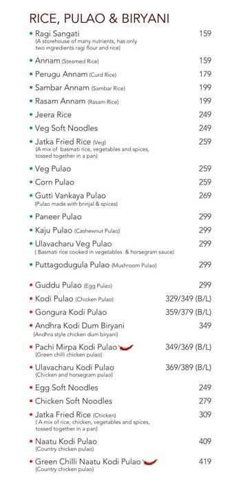 Rayalaseema Ruchulu - Ameerpet - Hyderabad image 4