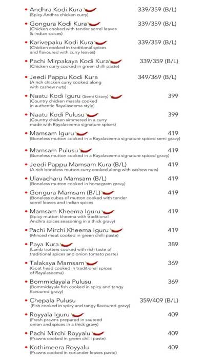 Rayalaseema Ruchulu - Ameerpet - Hyderabad image 5