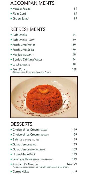 Rayalaseema Ruchulu - Ameerpet - Hyderabad image 2