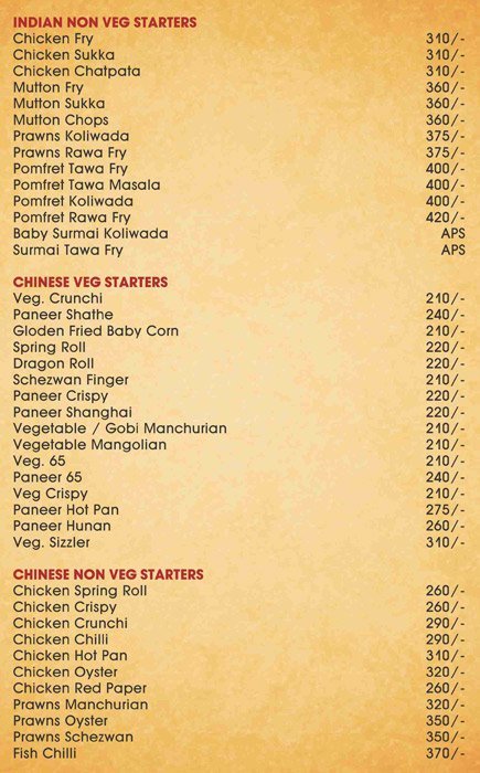 Red Chillies - Kharadi - Pune image 30