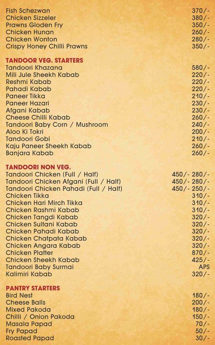 Red Chillies - Kharadi - Pune image 29