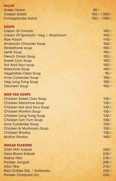 Red Chillies - Kharadi - Pune image 31