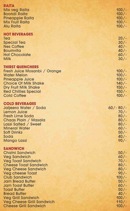 Red Chillies - Kharadi - Pune image 23