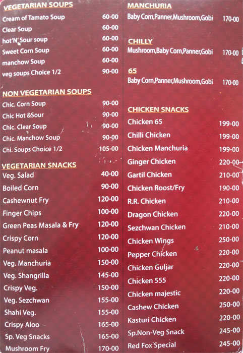 Red Fox Bar & Restaurant - Auto Nagar - Vijayawada image 4