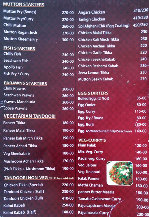 Red Fox Bar & Restaurant - Auto Nagar - Vijayawada image 3