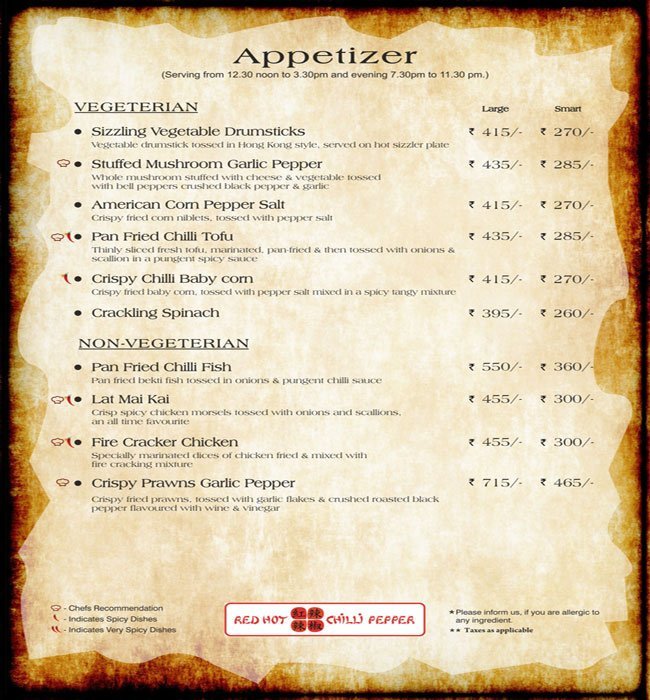 Red Hot Chilli Pepper - Ballygunge - Kolkata image 10