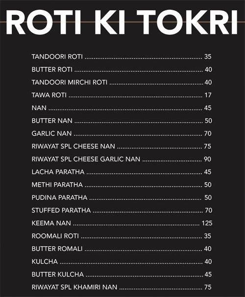 Rivayat - Whitefield - Bangalore image 7