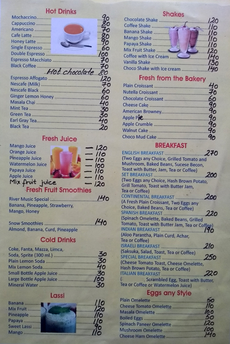 River Music Garden Restaurant And German Bakery - Old Manali - Manali image 3