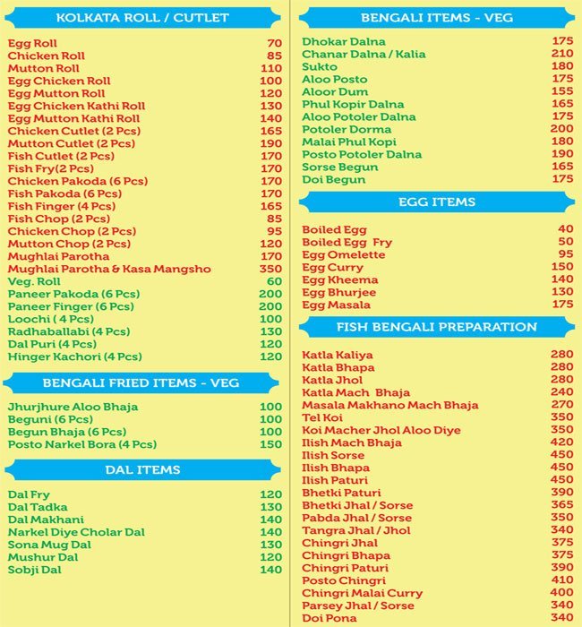 ROYAL BENGAL TANDOORI HUT - PRAHLAD NAGAR - AHMEDABAD Menu, Photos ...