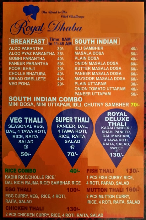 Royal Dhaba - DLF Phase 3 - Gurgaon image 4