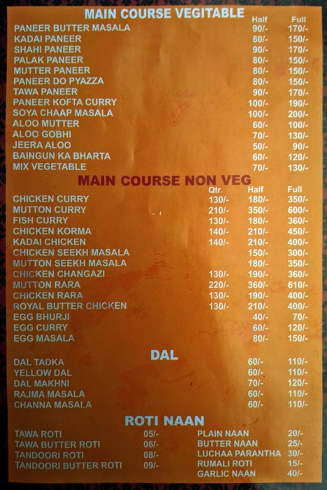 Royal Dhaba - DLF Phase 3 - Gurgaon image 2