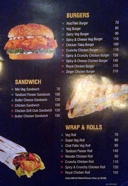 Royal King Cafe - Kumaraswamy Layout - Bangalore image 1