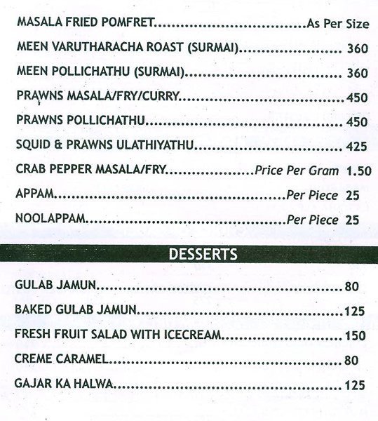 Royal Rasoi - Haware Centurion Mall - Seawoods - Navi Mumbai image 2