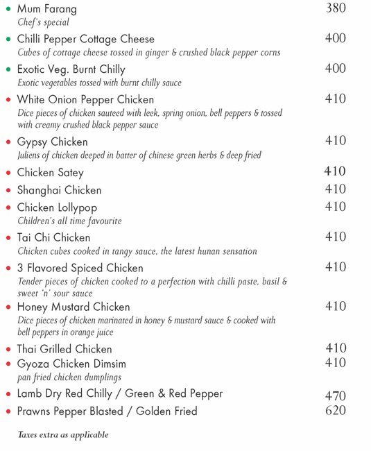 Royale Masterchef Finedine - Dahisar - Mumbai image 2