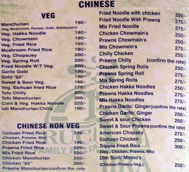 Ruchira - Bardez - Goa image 2