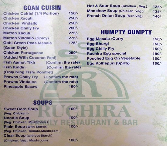 Ruchira - Bardez - Goa image 6