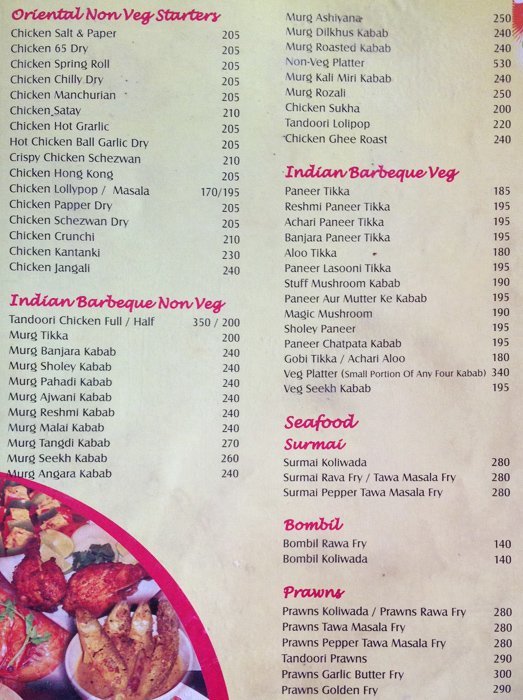 Rudra Veg Non Veg - Karve Nagar - Pune image 6