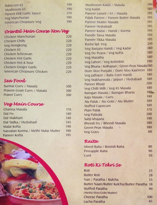 Rudra Veg Non Veg - Karve Nagar - Pune image 4