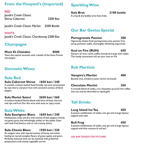 Ruh - Bellandur - Bangalore image 3