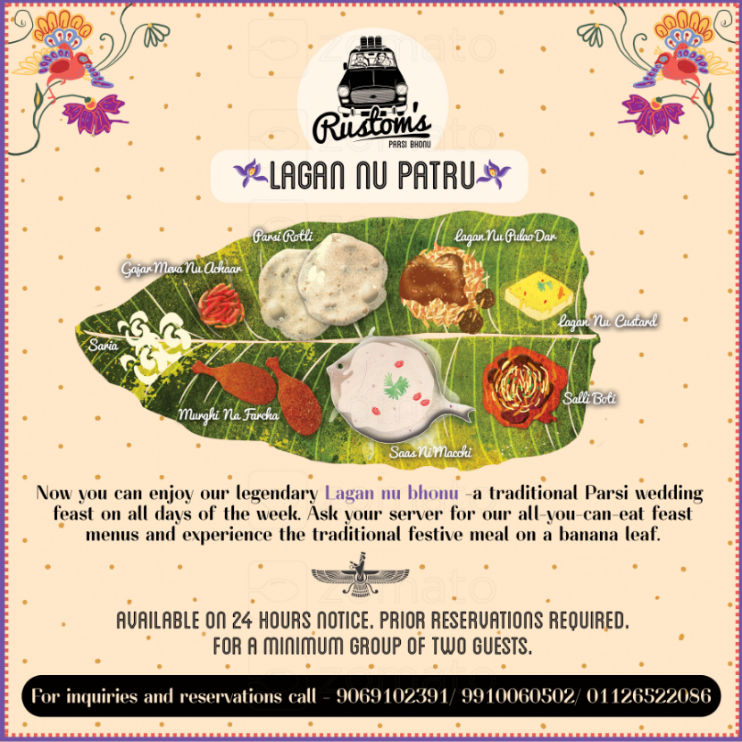 Rustom's - ITO - New Delhi image 26